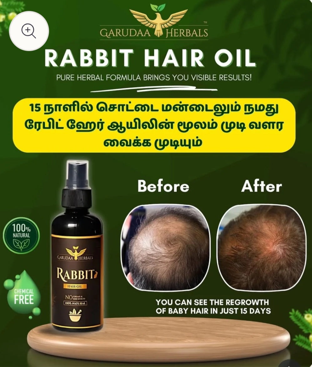 RABBIT HERBAL HAIR OIL